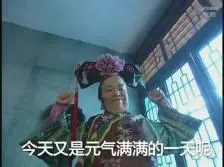 bet bola online Itu karena latihan yang dipraktikkan Lin Beichen diberikan oleh tetua Taishang
